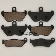 XC BMW BMW R1200 00-02 R1200C 96-02 Front Rear Brake Pad Brake Pad Disc Brake Pad