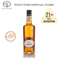 Giffard Orange Curacao Liqueur (700ml)