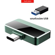 USB Flash Drive Type-C สำหรับ iPhone Apple 15 Huawei สำหรับการบันทึกข้อมูลและสำรองรูปภาพ พร้อมช่องเก