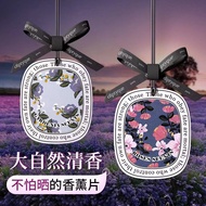 Car Air Freshener Scent Tablets Long-lasting Fragrance Light Scent Small Single Commercial Vehicle H