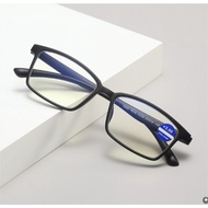 Same price Presbyopia and presbyopia glasses for men and women with odd degrees 0.5 degrees + 0.75 d