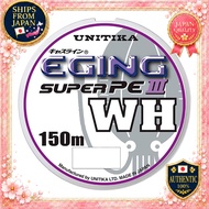 UNITIKA Line Cast Line Eging Super PE III WH 150m/210m