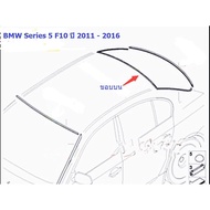 Rear Windscreen Rubber (Upper Rim) BMW Series 5 F10 Year 2011-2016