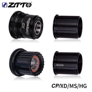 ZTTO MTB Road DT Hub Driver Wheels 180/190/240/350