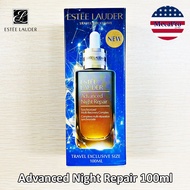 Estee Lauder® Advanced Night Repair 100ml เซรั่มบำรุงผิวหน้า