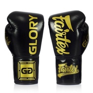 นวมชกมวย BGLG1 Fairtex X Glory Competition - Lace Up