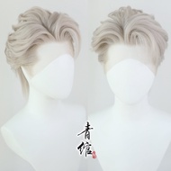 Wang Luxin Youth Male Lace Frontal Wolf Tail Grandmother Grey Short Hair Style Cosplay Wig Set Custo