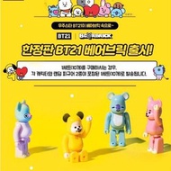 BE@RBRICK🤩絕版日版 大全套 + 隱藏版 BT21 BTS 防彈少年團 BEARBRICK 庫柏力克熊🐻共10款