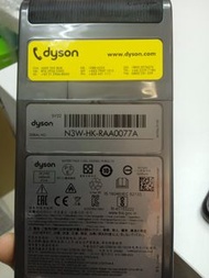 Dyson v15/v11...原装拆卸式電池