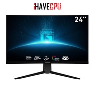 iHAVECPU MONITOR (จอมอนิเตอร์) MSI G2422C - 23.6 VA FHD CURVED 180Hz