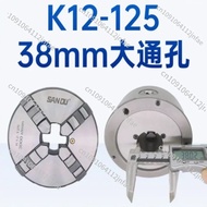 4 Jaw Chuck 125mm Big Bore 38MM SANOU Brand 4 Jaw Self-Centering Lathe Chuck For Mini Lathe WM210V