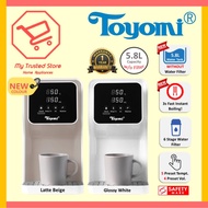 *UPGRADED* Toyomi (FB 8845F) 5.8L Instant Boil Filtered Water Dispenser