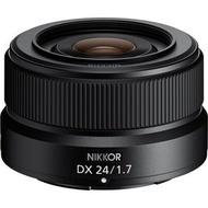 Nikon - NIKKOR Z DX 24mm f/1.7 鏡頭 (平行進口)