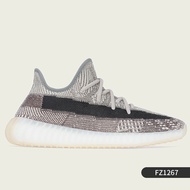 adidas | Yeezy Boost 350 V2 Running Shoes
