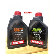4T MOTUL SCOOTER POWER MA 5W-40 & SCOOTER EXPERT MA 10W-40