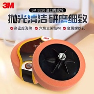 3M | Automotive Polishing and Sanding Pad