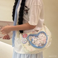 / Furry Drawstring Bag / Cloud Bag Women's Messenger Bag Courier Bag / FurryNilon Mini Furry Bag Wom
