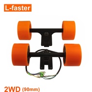 L-faster 90x55mm Dual 36V 350W E-Skateboard hub brushless Motor Wheel kit