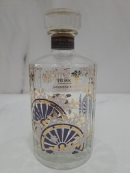 botol kosong bekas hibiki master select(limited edition)