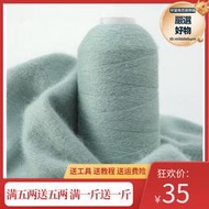 特級羊絨線100%純喀什米爾羊毛毛線羊毛線機織手工編織細毛線圍巾線