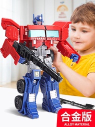 Alloy Transforming Car Toys Model for Boys Children Robot Assembly Building Blocks Universal Size No