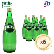 Perrier 法國巴黎天然有汽礦泉水(玻璃樽裝) - 6x750亳升 有氣 （平行進口）