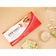 Sms Bio Pharm Korean Eye Supplement Red Box 120 capsules x 500mg - vitamin A supplement, brighten eyes - linhnhikorea