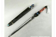 霹靂偶用兵器【鳳流劍】（免運費）（全新未拆封）