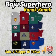 Baju budak Lelaki  Saiz 2 4 6 8 10 12 14 16 Tahun / Random Design