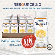[Carton of 24] Resource 2.0 200ml - Vanilla 400kcaL Milk Meal Replacement Isotonic Nutrition Liquid 