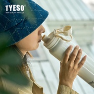 💓TYESO TYESO Sports Bottle Portable Fitness Direct Drinking Thermos Cup Handle Ice Master Accompanyi