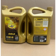 Pennzoil Gold SAE 15W40 15W-40 7Litre Engine Oil Long life API CL-4/SL