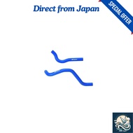 Spoon Radiator Hose Set for Honda EK9 19500-EK9-000 [Direct from Japan]