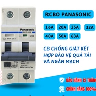 Cb Panasonic RCBO 16A, 20A, 25A, 32A, 40A, 50A, 63A - Aptomat Anti-Shock And Overload Protection, Short Circuit