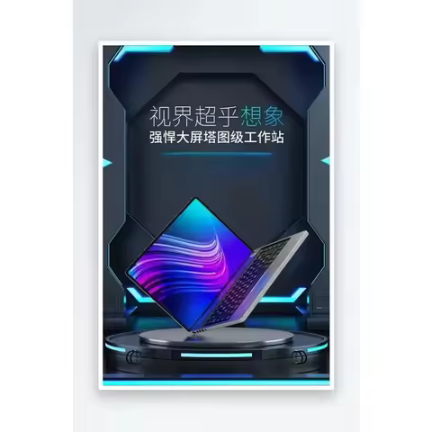 PBT Pro filament Black 1KG 1.75mm 3D Printer Filament High temperature resistance 1.75mm 1KG 3D Prin