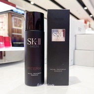 SK-II MEN Facial Treatment Essence 75 ml (ฉลากไทย)(น้ำตบบำรุงผิวหน้าสำหรับผู้ชาย)