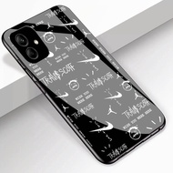 HP (U 060) Samsung A04 A04e Glass Case - Casing Samsung A04 A04ehp - Samsung A04 A04e Glossy Glass S