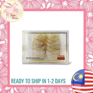 Eu Yan Sang Premium Farm Bird’s Nest