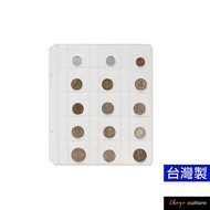 Zhuyou Foreign Coin Inner Page (Small) -5 Sheets/Coin Collection Book Inner Page/Coin Collection Boo