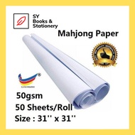 31" x 31" Mahjong Paper White 50 Sheets / Kertas Mahjong Putih (50 sheets | 31" x 31" | 50gsm)