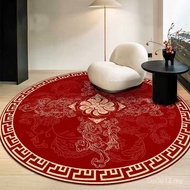 Floor Mat Baby's Birthday Gift One Year Old Red Catch Week Chinese Style Hundred Days Banquet Crysta