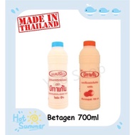 Thailand Betagen 700ml