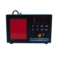 With Clock Juyou Display Poly LED Dimmable Timer Red Light ZF-20DI Alarm Dark Room Minute Second Tim