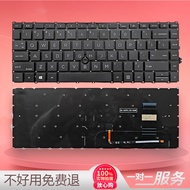 AU HP HP EliteBook 840 845 745 G7/G8 zbook14 G7/G8 Notebook Keyboard