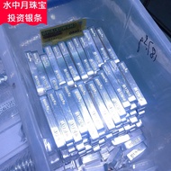 Investment Silver Bar Pure Silver 9999 Silver Plate Sterling Silver Raw Material Collection Investme