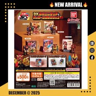 <設面交/寄運> 25年12月新貨！全新未開封 Bandai 扭蛋 超級戰隊 五色戰隊系列DX 迷你機器人＆包裝收藏 Miniature Collection 01 (全5款) 豪獸者泰伽索德 海賊戰
