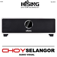 Hising Entertainment M100 All One KTV Player
