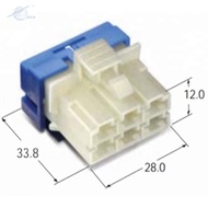 KUM 6.3 series 6 pin Female automotive connectors wire harness connector