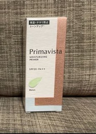 SOFINA 蘇菲娜 Primavista 鎖水膜力妝前修飾乳25g  蜜瓜綠 EXP 20251012