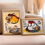 Funny Inspirational Calligraphy Calligraphy Picture Frame Decoration God of Wealth Picture Frame Mot